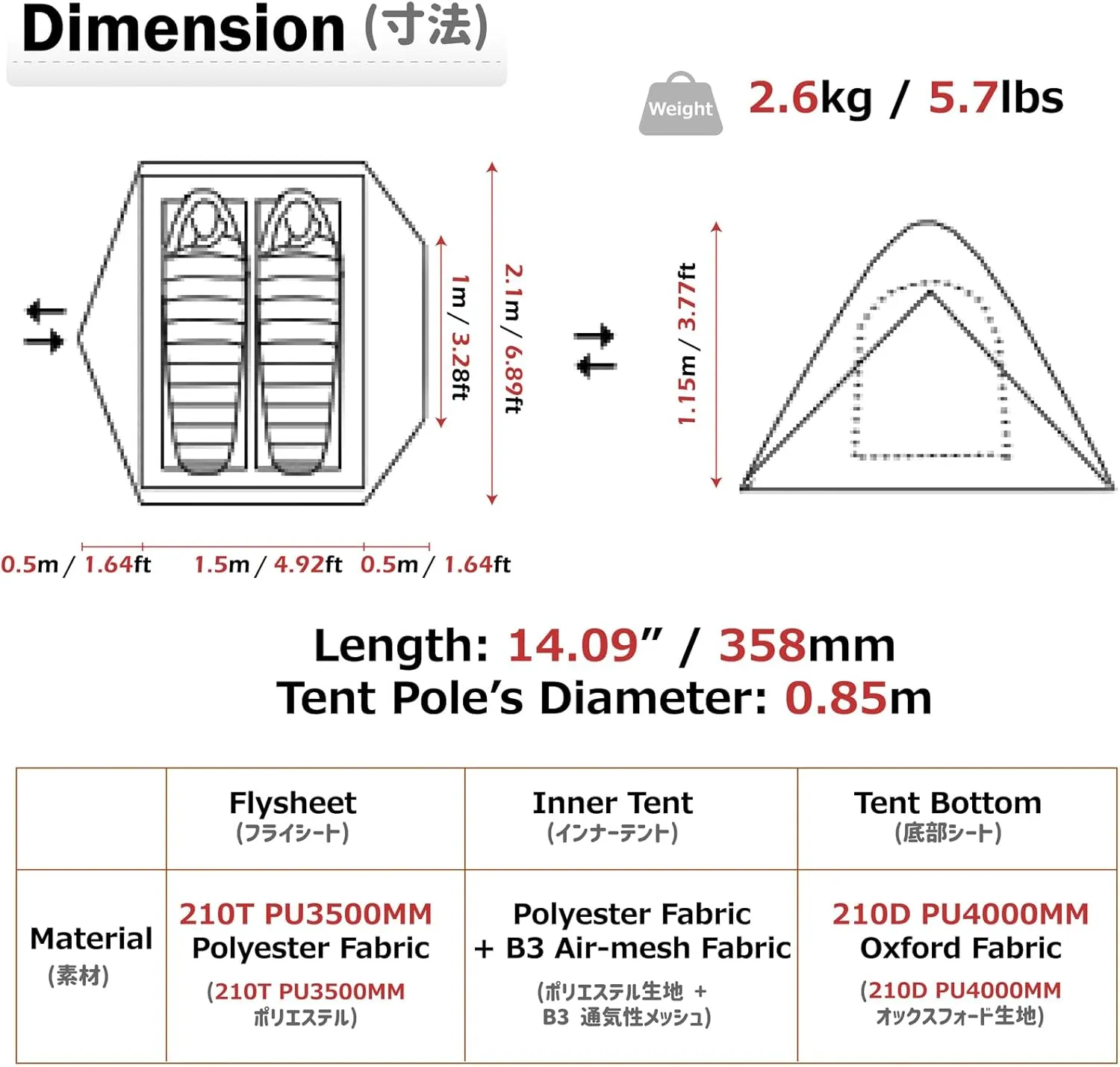 Azarxis Camping Tent 1 2 3 4 Man Person 3 4 Season Easy Set Up Waterproof Double Layer Lightweight Aluminum Rod Tents for Backpacking Hiking Trekking Travel Climbing Outdoor Activities