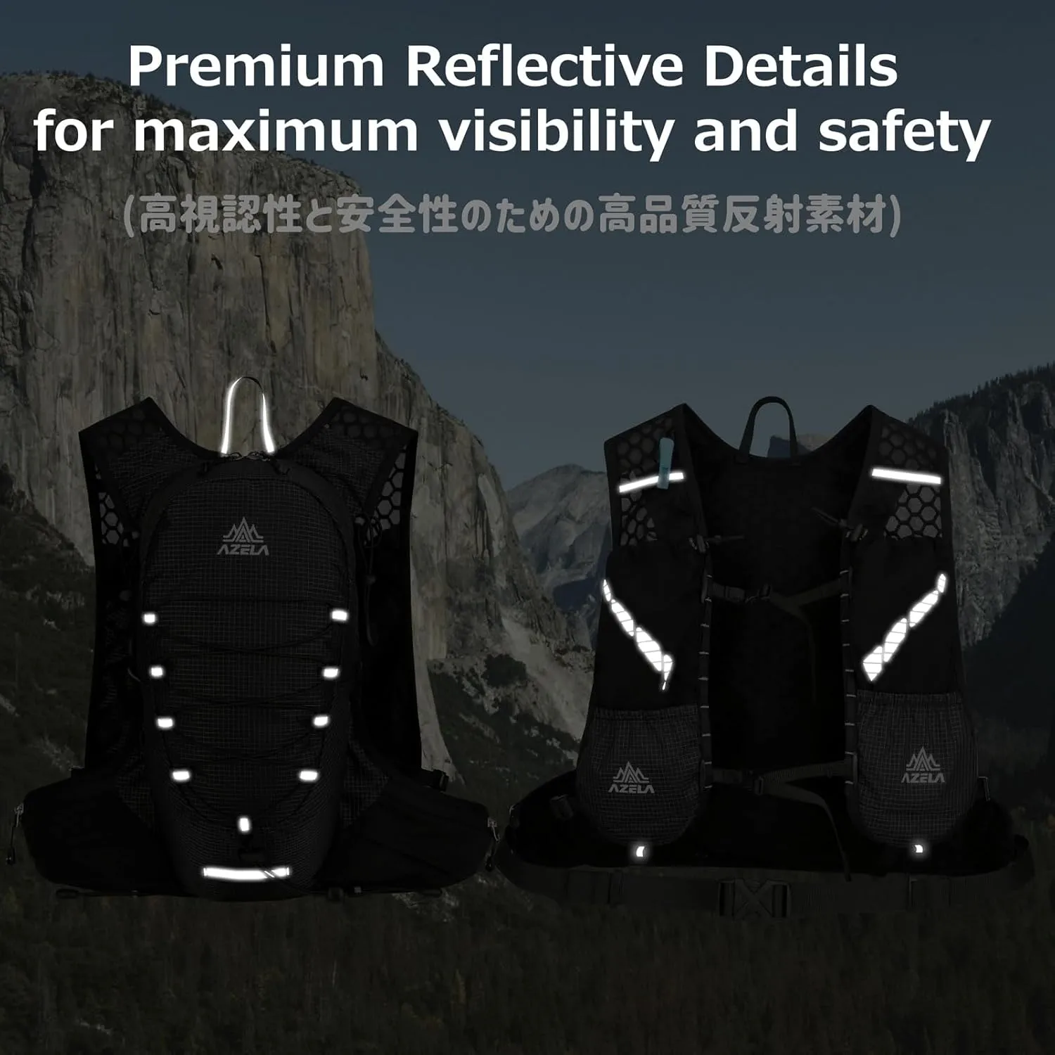 Azarxis Hiking Hydration Pack Running Backpack Lightweight Daypack Vest with 5L 18L Water Bladder for Women Men Marathon Cycling Biking Trail Race Jogging Rave