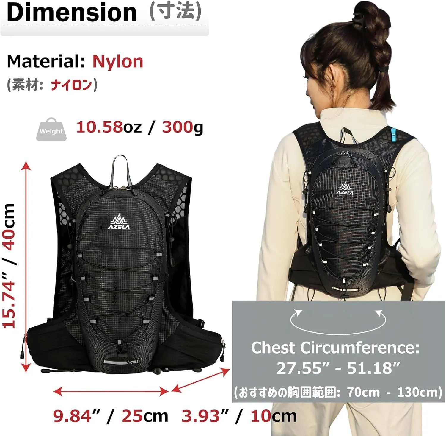 Azarxis Hiking Hydration Pack Running Backpack Lightweight Daypack Vest with 5L 18L Water Bladder for Women Men Marathon Cycling Biking Trail Race Jogging Rave