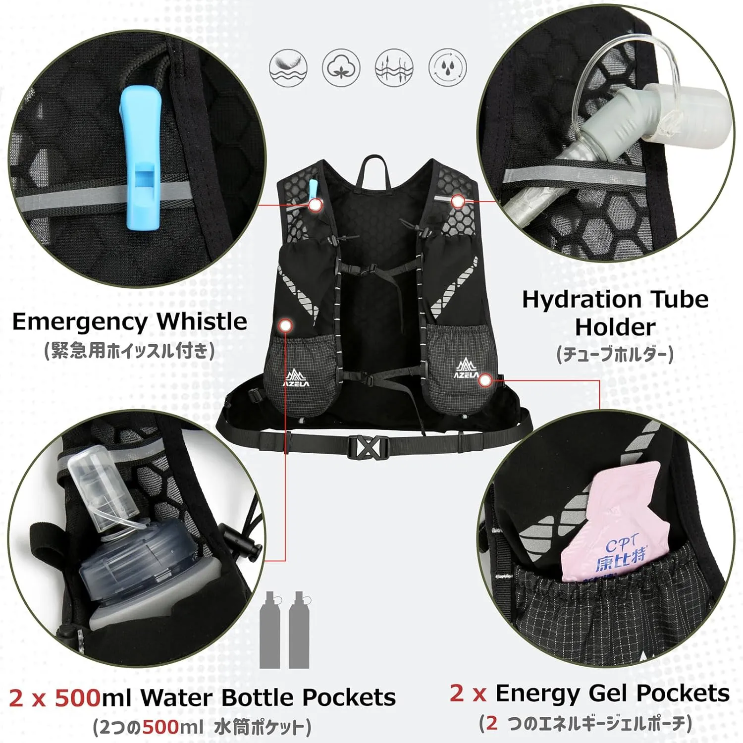 Azarxis Hiking Hydration Pack Running Backpack Lightweight Daypack Vest with 5L 18L Water Bladder for Women Men Marathon Cycling Biking Trail Race Jogging Rave