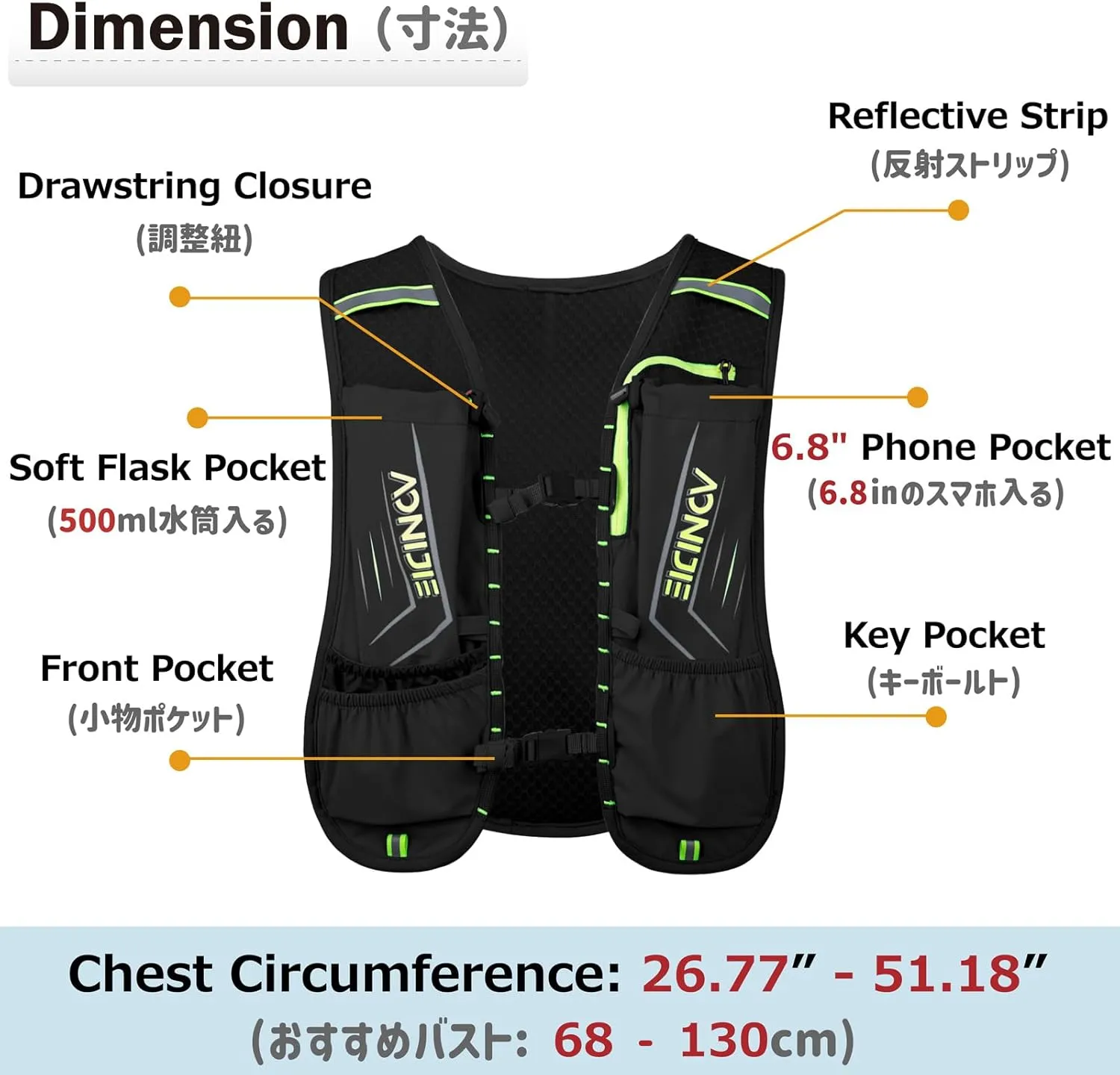 Azarxis Hydration Running Vest Backpack Pack 5L 5.5L for Women and Men Jogging Trail Race Marathon Cycling Hiking