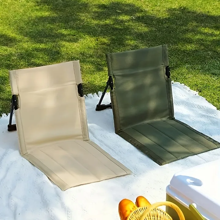 Fastcha | Ultralight Foldable Camping Chair