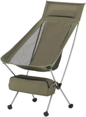 Folding Camping Chair Ultralight Backpack Camping Chair Travel Hiking Foldable Portable Outdoor Beach Backpack Seat, Breathable Double-Sided Mesh Indoor Outdoor Folding Chair