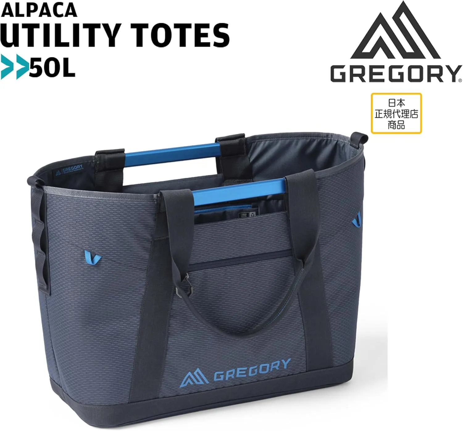 Gregory Alpaca 30L Gear Organization/Camping Gear Tote with Aluminum Frame, Slate Blue