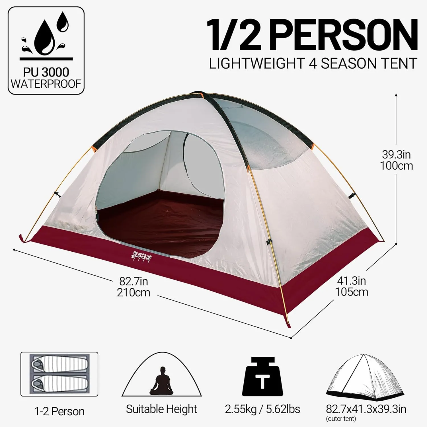 Himalaya 1/2 Person Camping Tent, 4 Season Tent Backpacking Winter Tent Waterproof Windproof Lightweight Portable PU5000 for Outdoor Camping Cold Weather Hiking Mountaineering