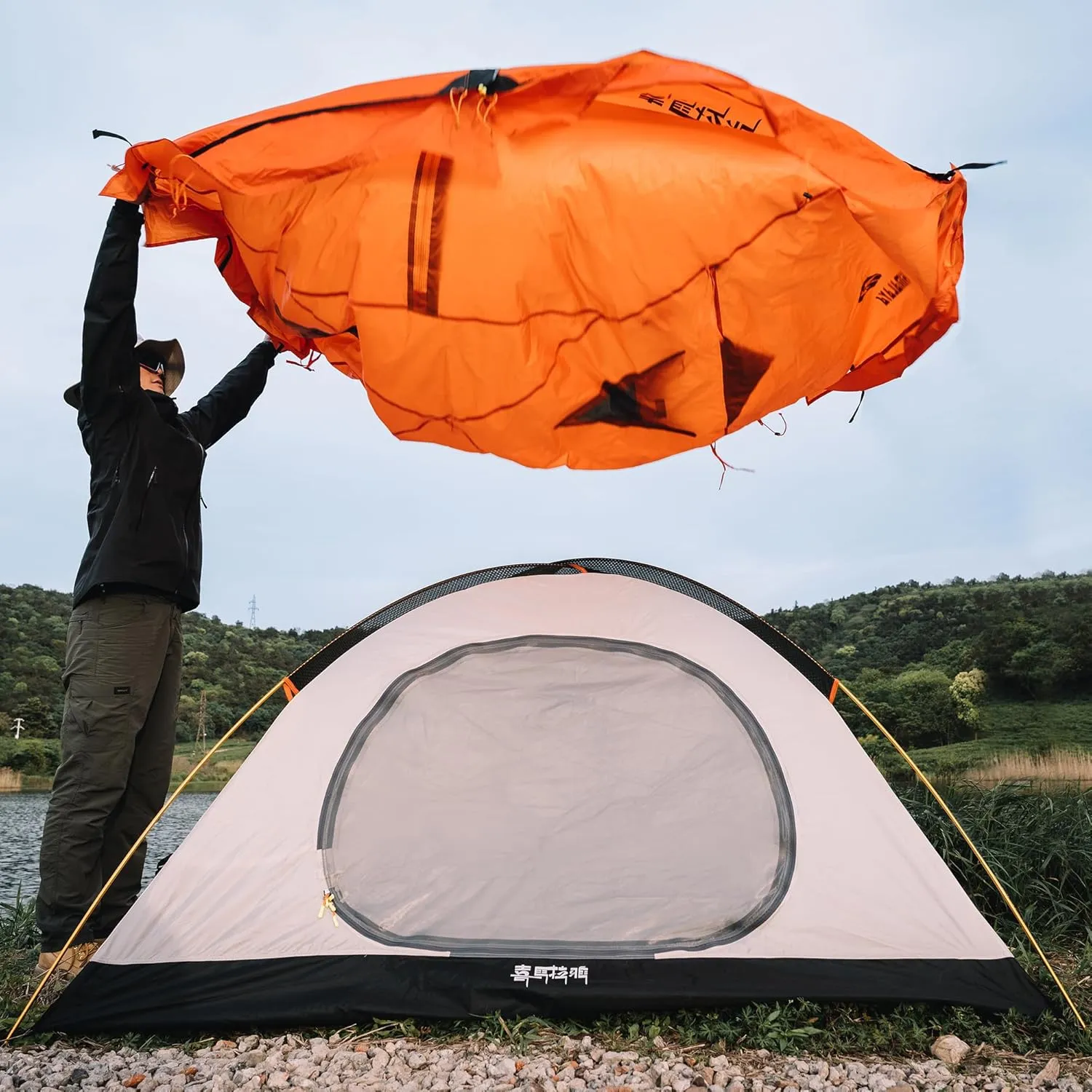 Himalaya 2/3 Person 4 Season Tent - Winter Tent, Waterproof, Windproof, Lightweight, Portable, PU5000 for Camping, Hiking, Mountaineering
