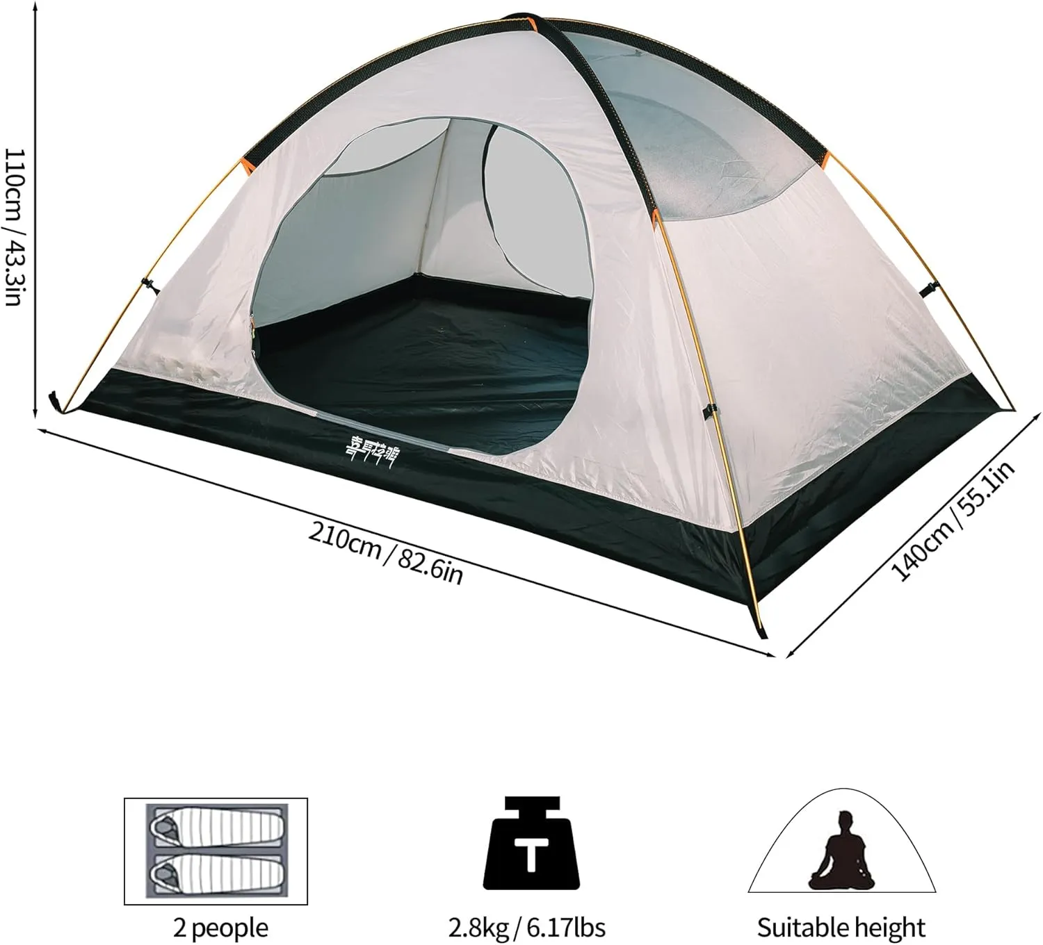 Himalaya 2/3 Person 4 Season Tent - Winter Tent, Waterproof, Windproof, Lightweight, Portable, PU5000 for Camping, Hiking, Mountaineering