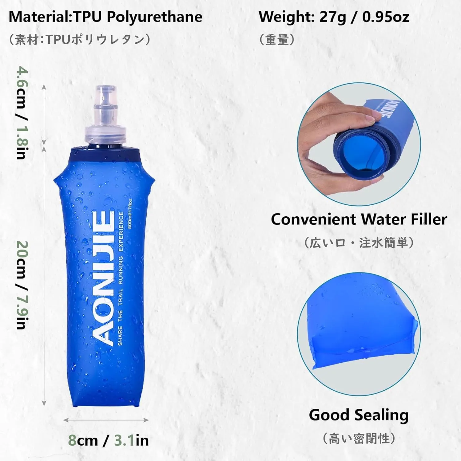 JEELAD Running Hydration Vest Trail Running Backpack BPA-Free Leak-Proof Running Water Bottles for Marathon Biking Hiking Cycling Outdoor