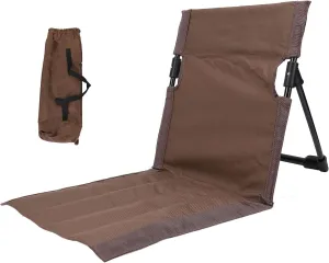 Lightweight, Comfortable Camping Folding Chair with Backrest for Outdoor, Fishing, Lounging on The Beach, Ideal Portable Lazy Floor Chair with Back Support (Brown)