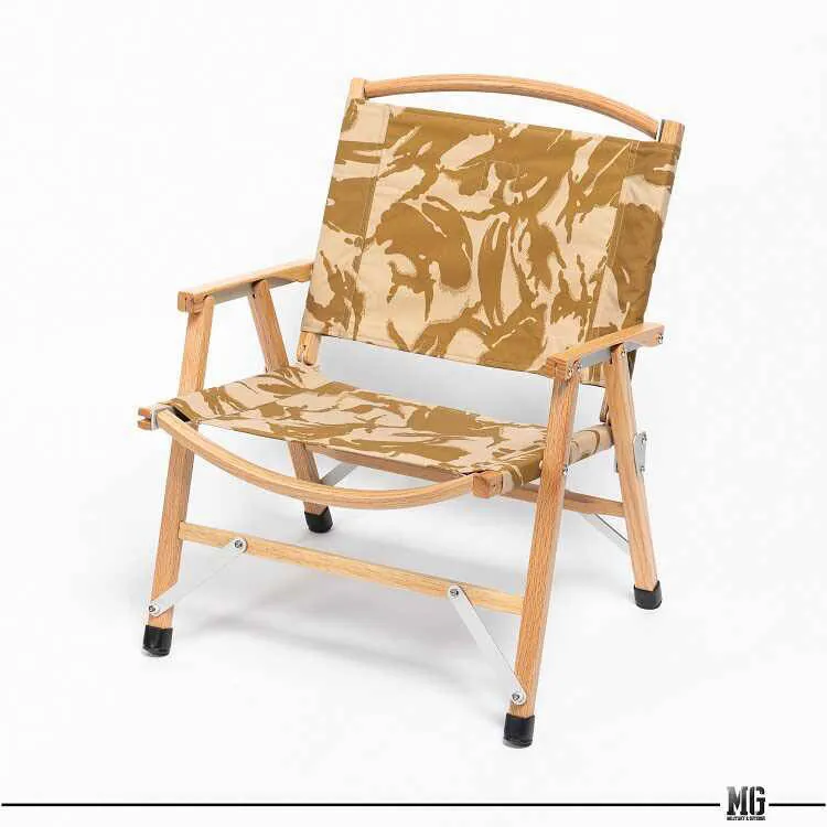 MG Upcycle Division Wooden Foldable Camping Chair