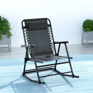 Outdoor Camping Rocking Chair Portable Folding Garden Chair - Black