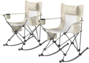 Outdoor Freestyle Rocker Camping Chair Portable Folding Lounge Chairs 2PCS Patio Rocking Chair Built-in Side Pocket and Drink Cup Holder for Outdoor Travel Lawn Backyard