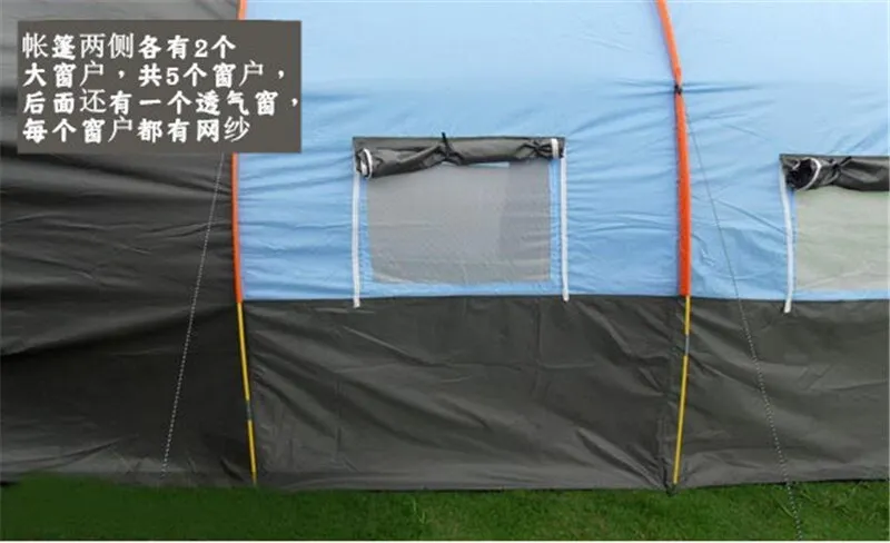Secure shipping Tent Style 5-8 Tunnel Person Camping Secure transactions