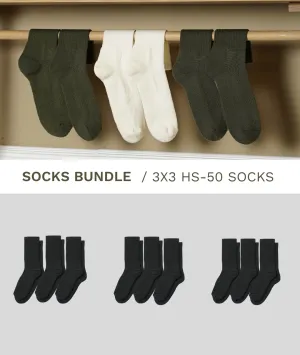 Socks Bundle (Save over 20%)