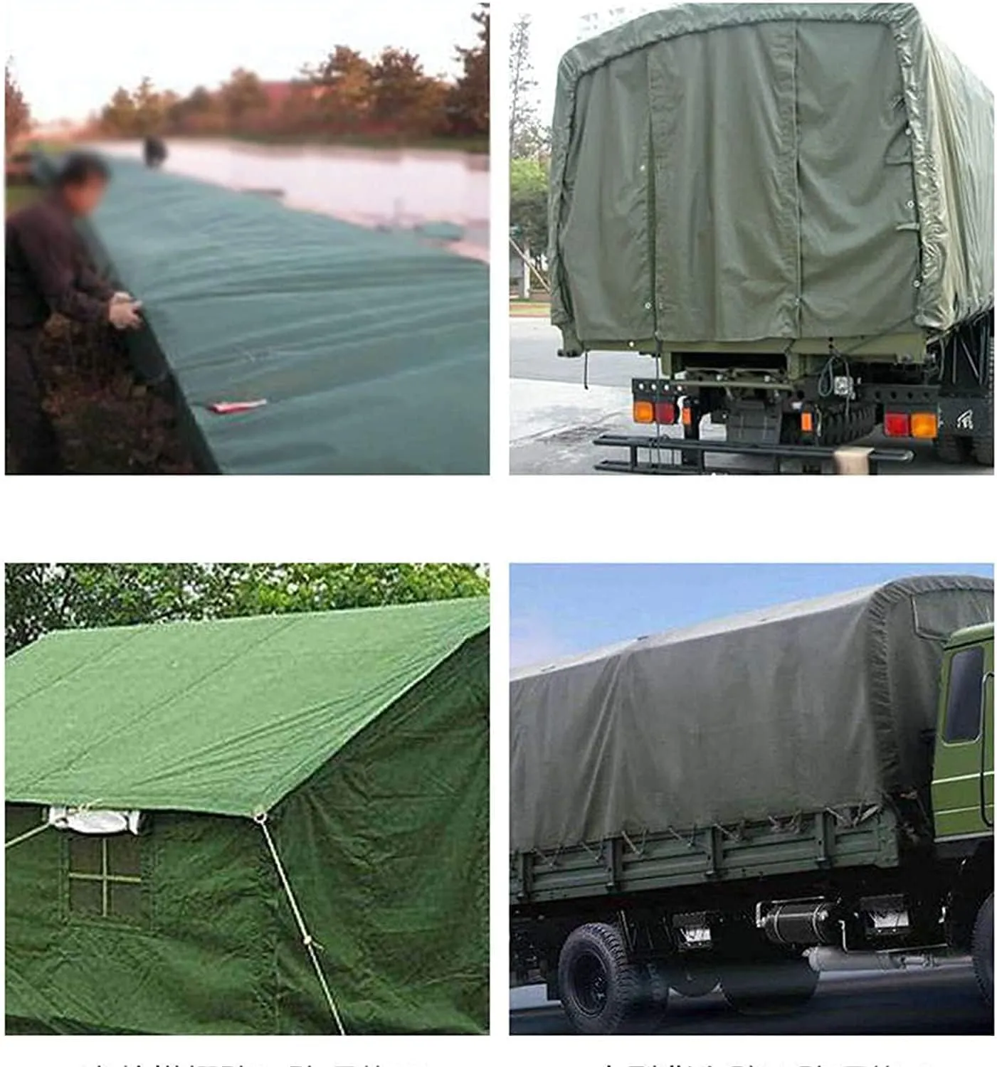 Tarps ，Heavy-Duty Tarp，Tarpaulin with Grommets, Multi-Purpose Outdoor Waterproof Cover for Boat Roof Tent Camping,Tarps Cover Waterproof,8x10m