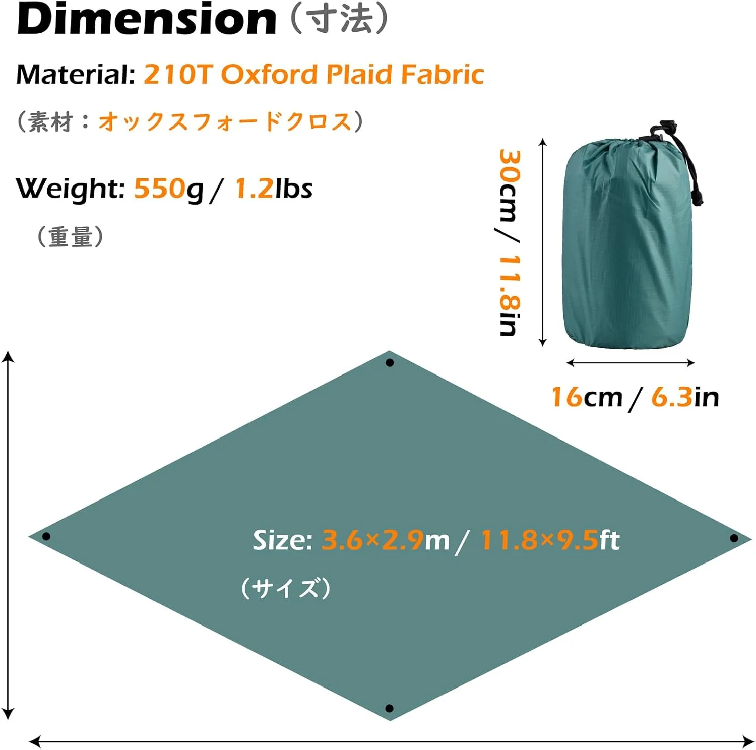 TRIWONDER Camping Tarp Cover Waterproof Rain Fly Tent Ground Cloth Footprint Hammock Shelter for Outdoor Hiking Picnic Beach (Green Accessories)