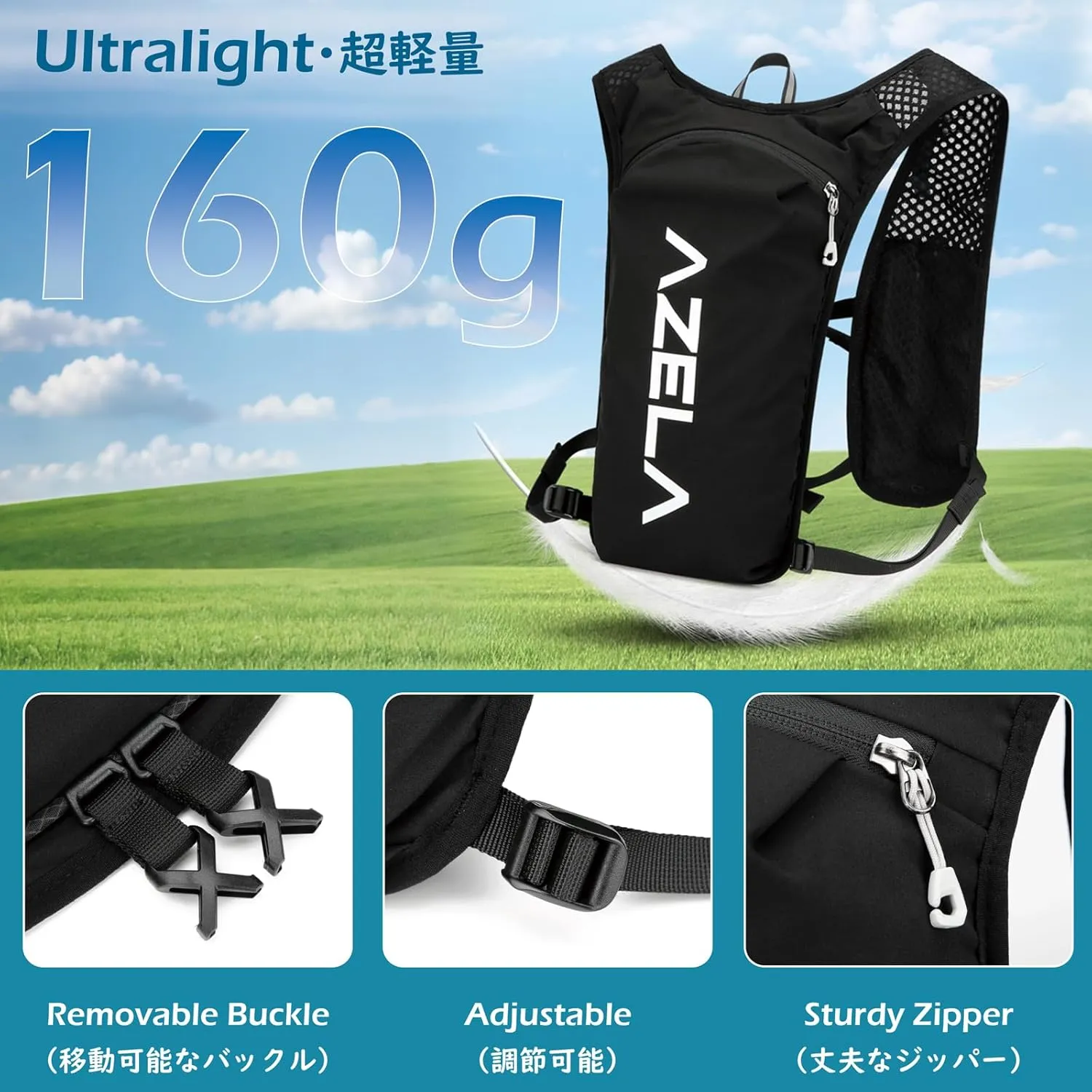 TRIWONDER Running Hydration Vest 5L 7L Lightweight Hydration Pack Backpack Hydro Daypack for Trail Marathoner Running Race Cycling Daypack