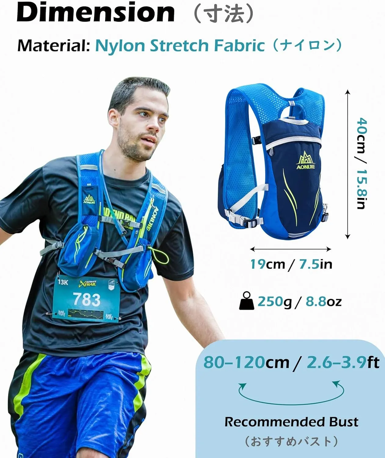 TRIWONDER Running Hydration Vest Water Pack Backpack for Women Men 5.5L 5L Runner Trail Race Marathon Cycling Hiking Jogging