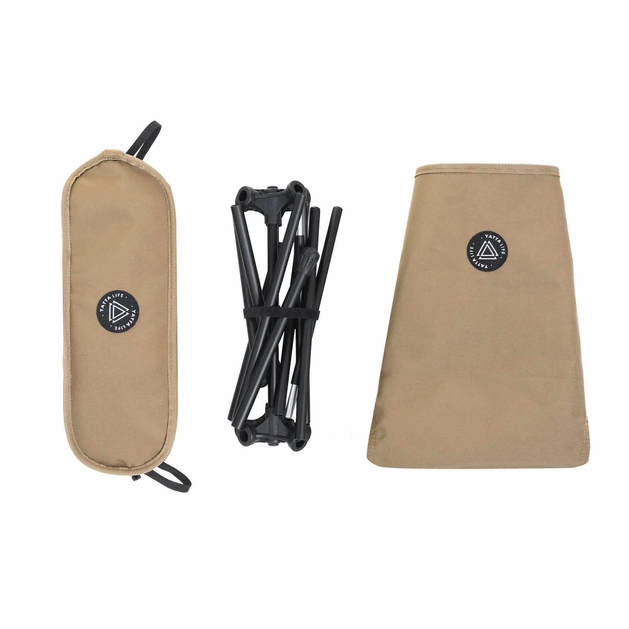 Ultralight Folding Camping Chair with Storage Pouch - Khaki, Low Back Design