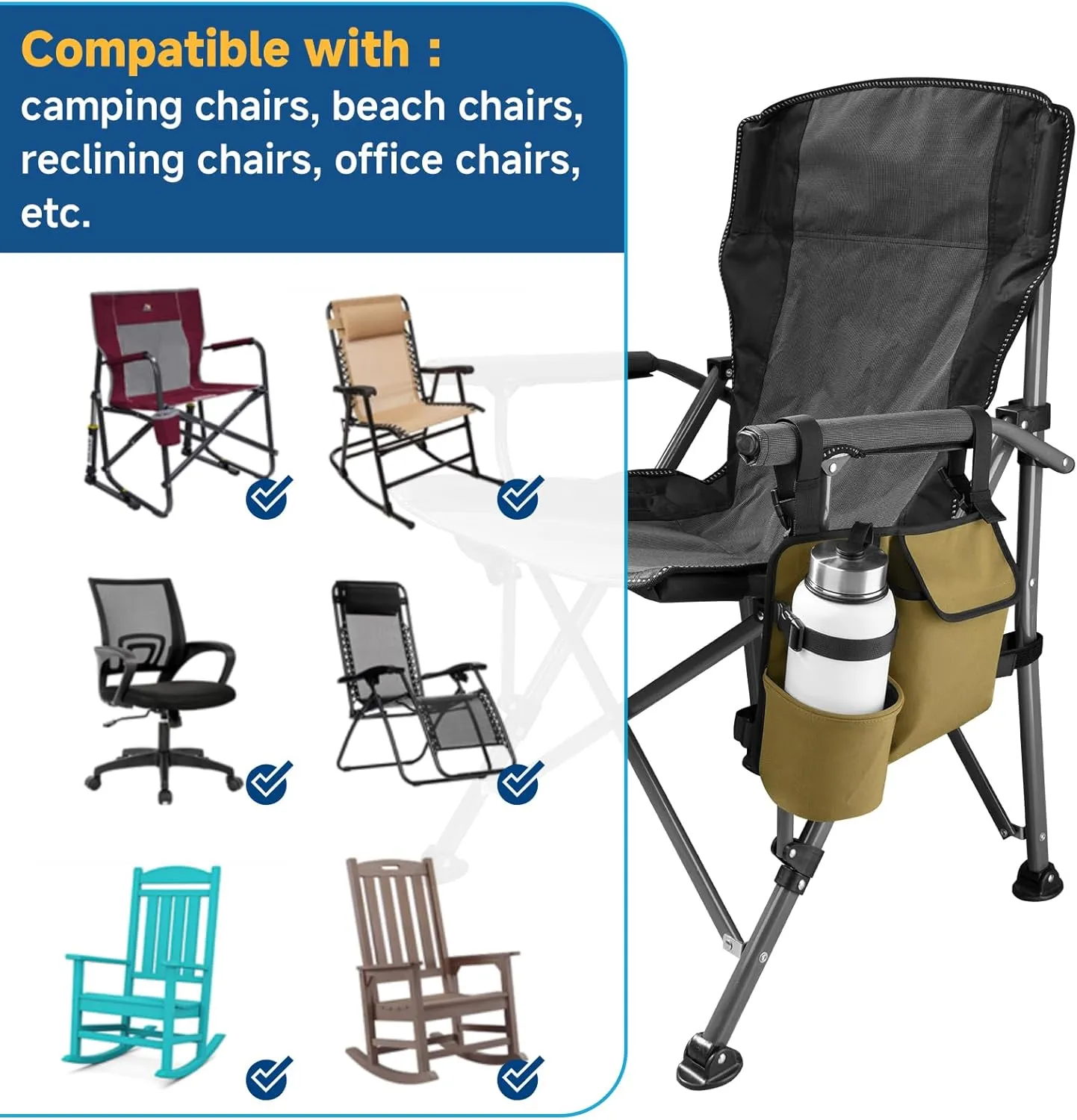 Xxerciz Chair Cup Holder Phone Holder, Camping Chair Armrest Drink Holder with Easily Attached Self Adhesive Straps for Patio Recliner, Beach Chair, Foldable Camping Chair (Khaki)